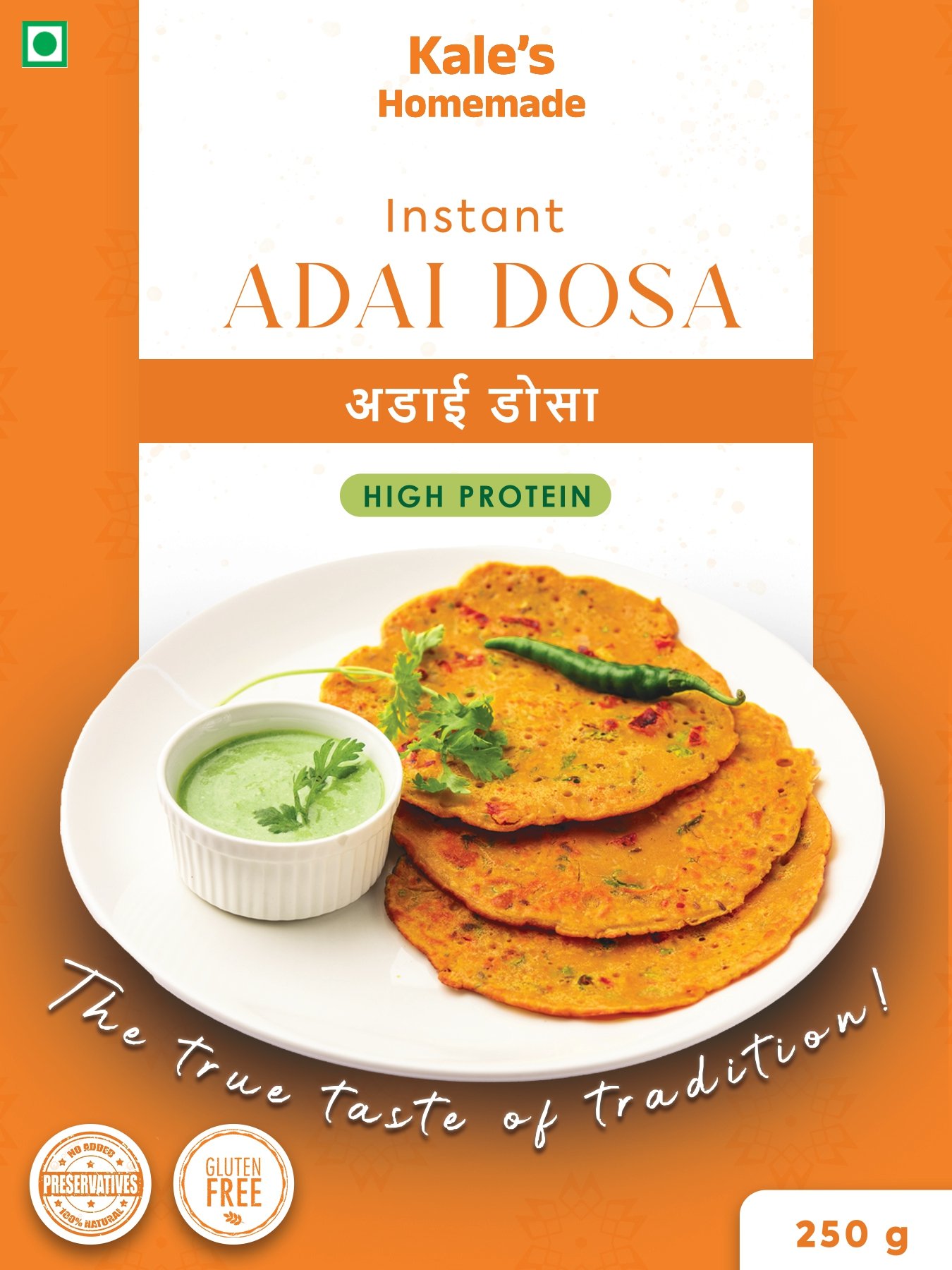 adai-dosa