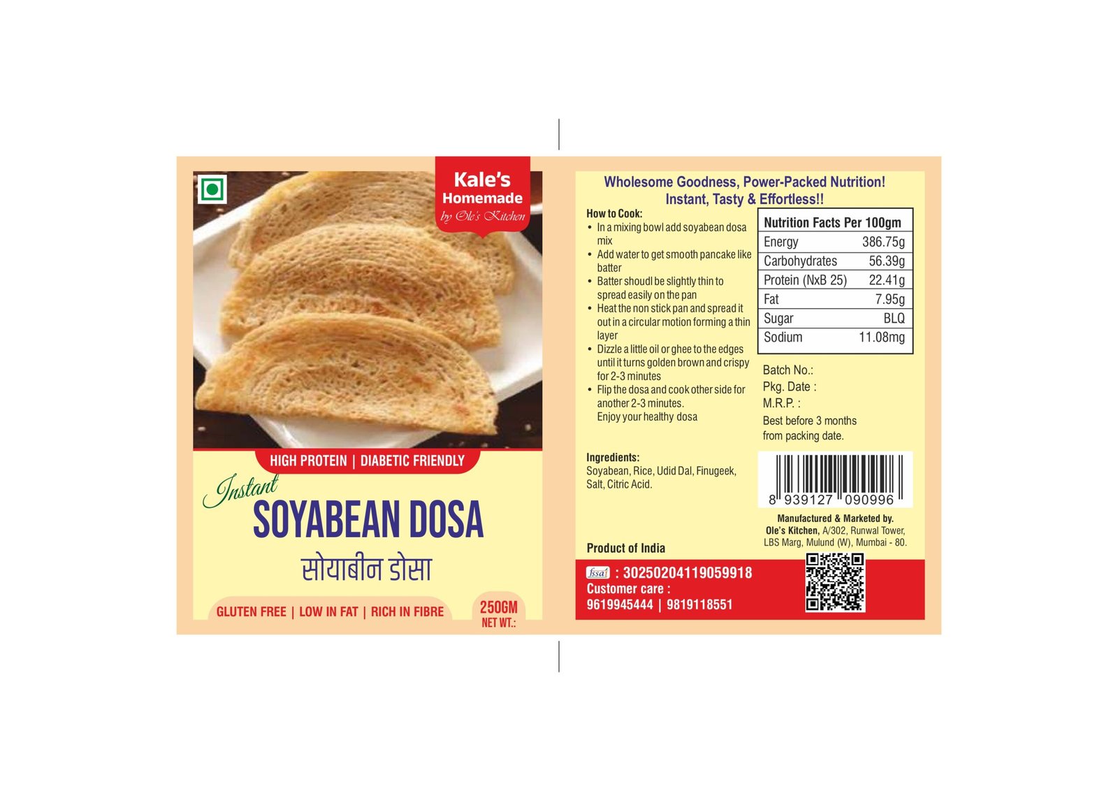 soyabean-dosa