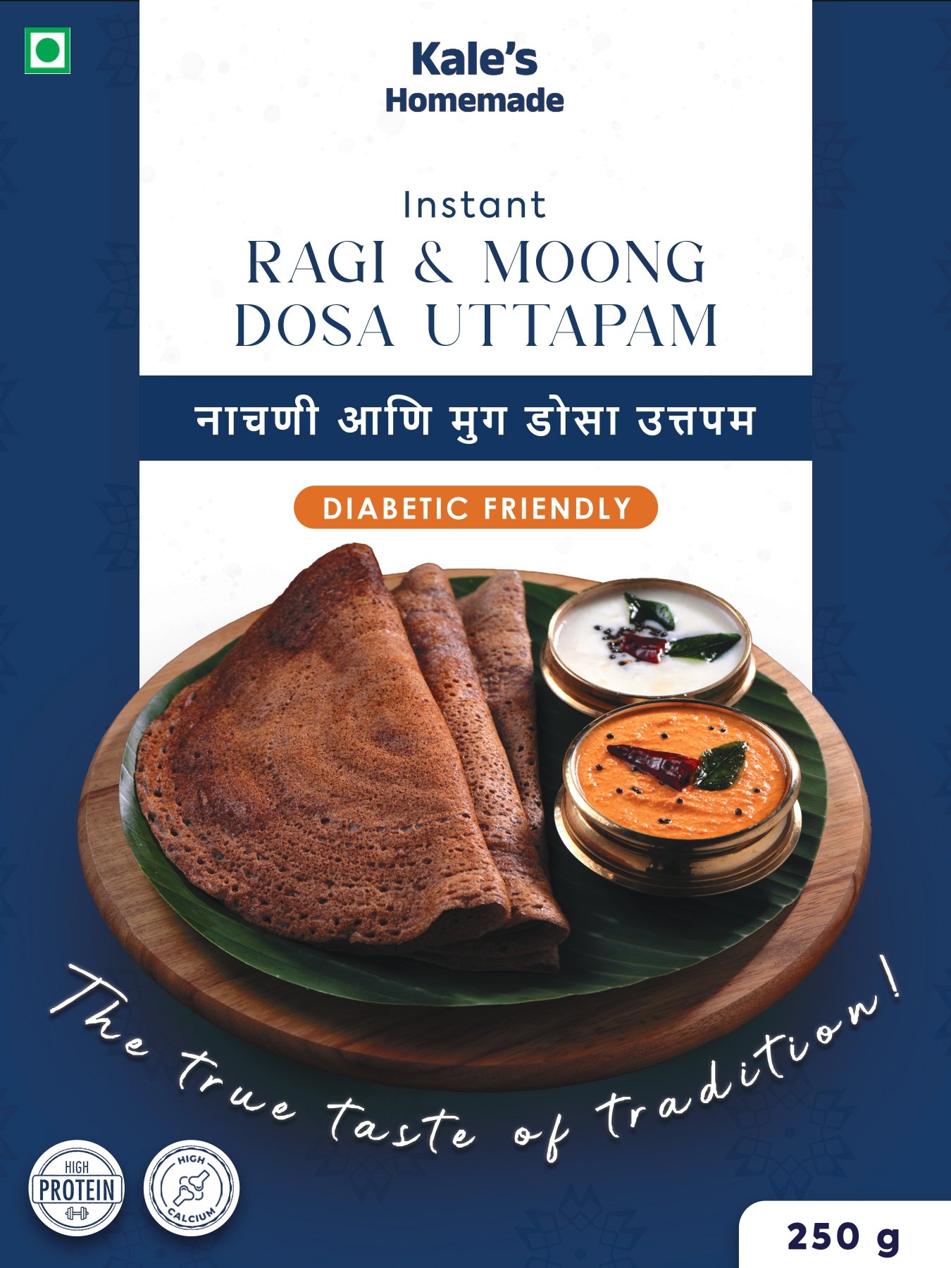 ragi-moong-dosa-uttapam